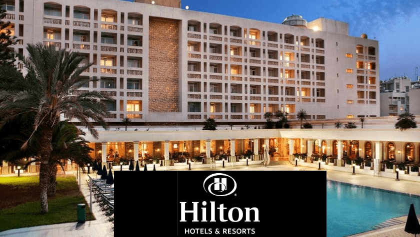 35% Discount at Hilton Hotels - Police Discount
