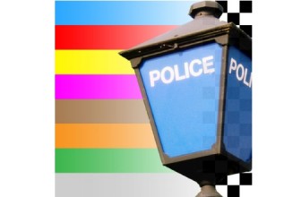 POLICE POWERS APP